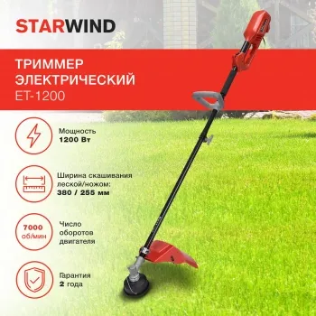   Starwind ET-1200 1200 .. ..:/ .:1.