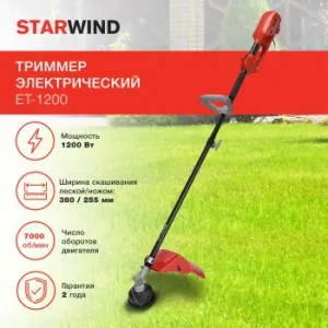   Starwind ET-1200 1200 .. ..:/ .:1.