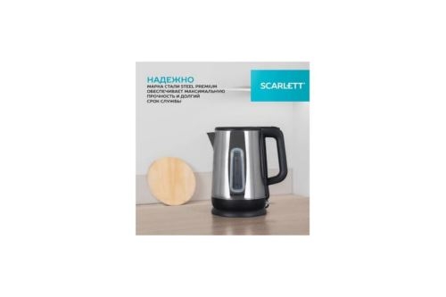  SCARLETT SC-EK21S23 INOX
