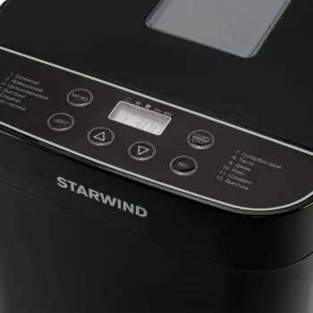  Starwind SBM2086 550 