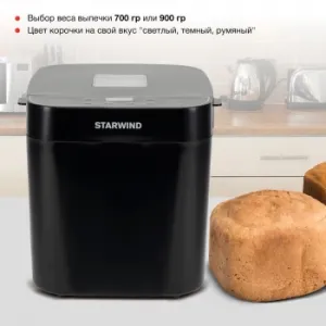  Starwind SBM2086 550 