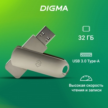   Digma 32Gb DRIVE3 DGFUM032A30SR USB3.0 