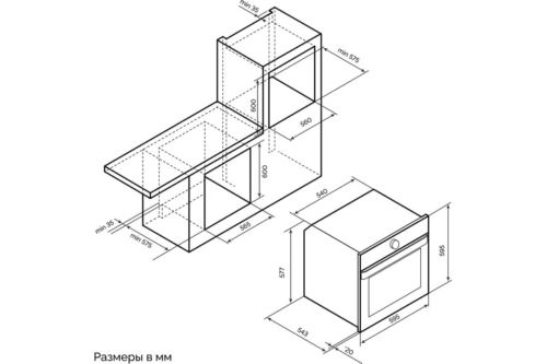    Lex EDP 607 BBL Wide Series 