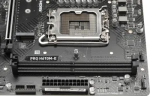   MSI PRO H610M-E LGA1700