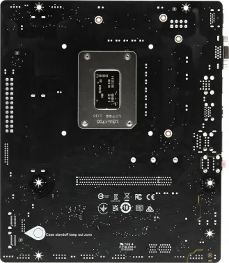   MSI PRO H610M-E LGA1700