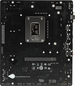   MSI PRO H610M-E LGA1700