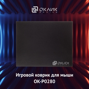    Oklick OK-P0280 