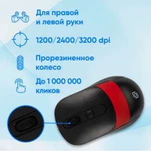   310MW /  (3200dpi)  USB   (3but)