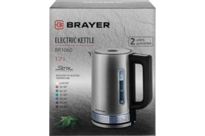   BRAYER BR1060