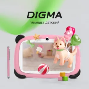  Digma Kids A7 7, 2Gb, 32Gb, 4G, Android, 