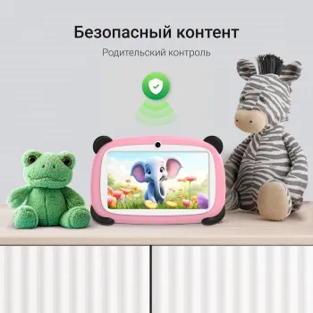  Digma Kids A7 7, 2Gb, 32Gb, 4G, Android, 