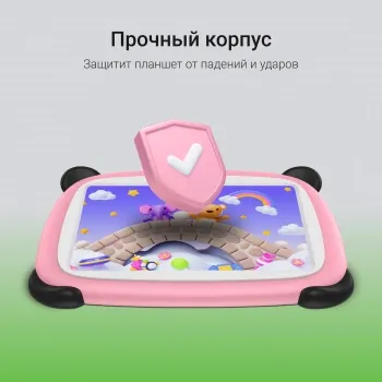  Digma Kids A7 7, 2Gb, 32Gb, 4G, Android, 