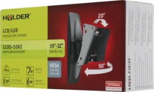  Holder LCDS-5062     