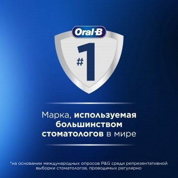    Oral-B Pro 3/D505.513.3X BK 