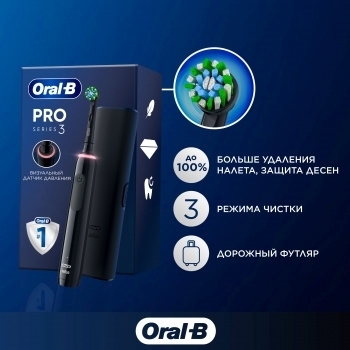    Oral-B Pro 3/D505.513.3X BK 