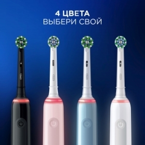    Oral-B Pro 3/D505.513.3X BK 