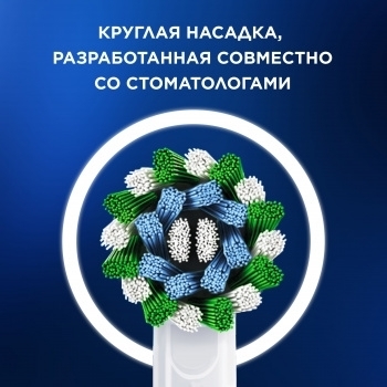    Oral-B Pro 3/D505.513.3X BK 
