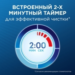    Oral-B Pro 3/D505.513.3X BK 