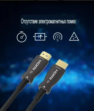   - Premier 5-806 5.0 HDMI (m)/HDMI (m) 5. .. 