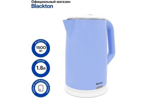  Blackton Bt KT1707P Lavander