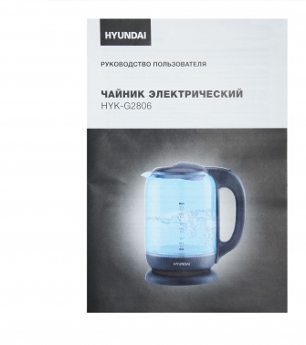   Hyundai HYK-G2806 1.8. 2200 / (: )