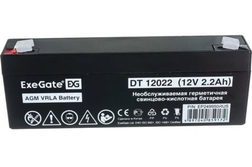  Exegate Power EP249950RUS DT 12022/EXG12022 (12V 2.2Ah)  F1