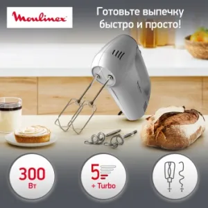  MOULINEX HM310E10