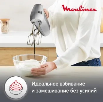  MOULINEX HM310E10