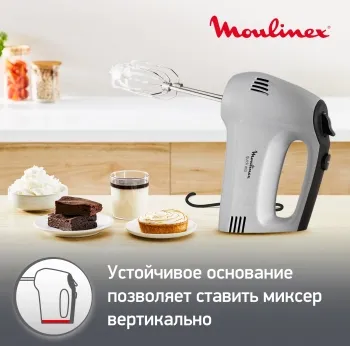  MOULINEX HM310E10
