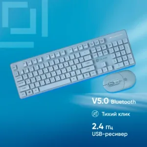  +   S265W : : USB  Bluetooth/ Multimedia 