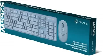  +   S265W : : USB  Bluetooth/ Multimedia 