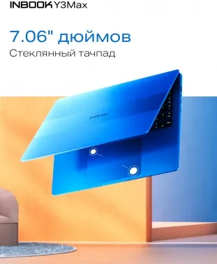  Infinix Inbook Y3 Max YL613 16 FHD IPS/Intel Core i5 1235U/16Gb/SSD512Gb/Intel Iris Xe Grap