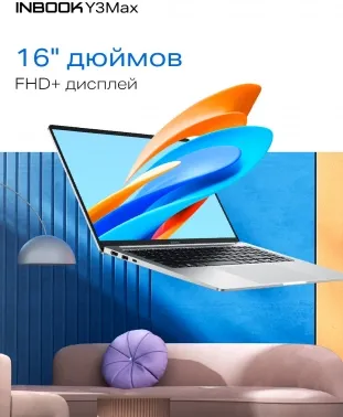  Infinix Inbook Y3 Max YL613 16 FHD IPS/Intel Core i5 1235U/16Gb/SSD512Gb/Intel Iris Xe Grap