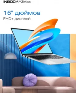  Infinix Inbook Y3 Max YL613 16 FHD IPS/Intel Core i5 1235U/16Gb/SSD512Gb/Intel Iris Xe Grap