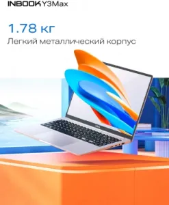  Infinix Inbook Y3 Max YL613 16 FHD IPS/Intel Core i5 1235U/16Gb/SSD512Gb/Intel Iris Xe Grap