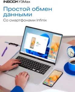  Infinix Inbook Y3 Max YL613 16 FHD IPS/Intel Core i5 1235U/16Gb/SSD512Gb/Intel Iris Xe Grap