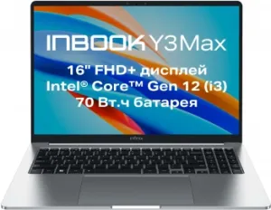  Infinix Inbook Y3 Max YL613 16 FHD IPS/Intel Core i5 1235U/16Gb/SSD512Gb/Intel Iris Xe Grap
