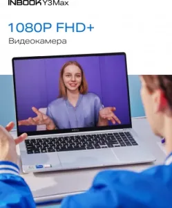  Infinix Inbook Y3 Max YL613 16 FHD IPS/Intel Core i5 1235U/16Gb/SSD512Gb/Intel Iris Xe Grap