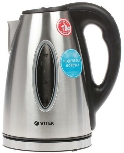  Vitek VT-7019 ST 