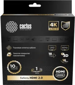  - Cactus CS-HDMI.2-1 HDMI (m)/HDMI (m) 1.   
