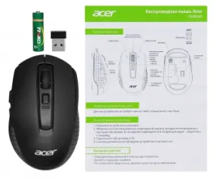  Acer OMR060   (1600dpi)  USB (7but)