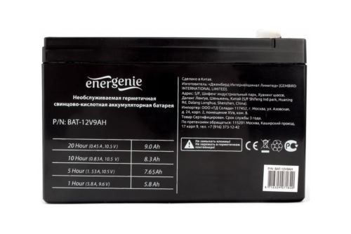  Gembird/Energenie BAT-12V9AH