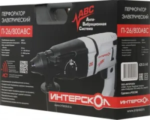  P-26/800ABC SDS+ 426.0.4.40 INTERSKOL