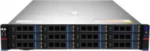  IRU Rock g2212p 2x6348 4x64Gb 621A AST2500 2P 1G + 2P 10/25G 2x1300W w/o OS (2064493)
