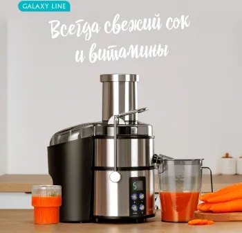   Galaxy Line GL 0808 1500 ..:1100. 