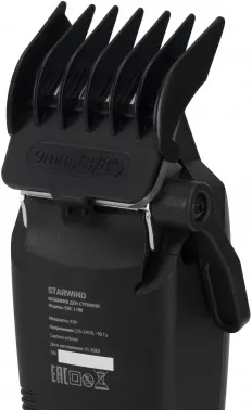    Starwind SHC 1788 / 8 (  :4)