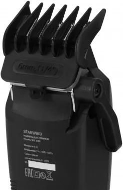    Starwind SHC 1788 / 8 (  :4)