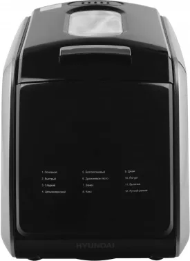 Hyundai HYBM-5085 850 /