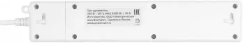   PowerCube, 3 / .,3USB, 3500 , 16, 1.9 , 3*1,0 () PC-5-2M