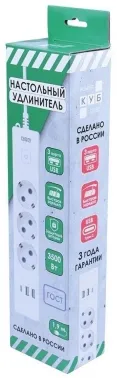   PowerCube, 3 / .,3USB, 3500 , 16, 1.9 , 3*1,0 () PC-5-2M